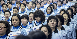 [대중문화 리뷰] 악에 맞서는 단초는 ‘맞잡음’ 