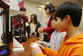 기아대책-LG화학, ‘젊은 꿈을 키우는 화학캠프’ 진행
