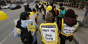 세월호 가족 도보행진단, 천안에서 도보행진