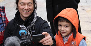 [기자수첩] 고토 겐지 씨의 죽음에 부쳐