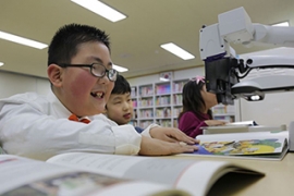 하트하트재단, 시각장애아동 도서관 건립