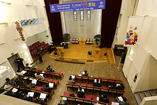 연세신학 100주년 기념 ‘진리와 자유포럼’ 개최