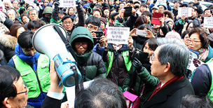 강북제일교회, 새 국면으로 가나?