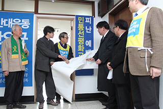 민통선평화교회 피난예배당 입당예배