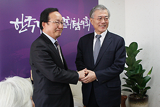 문재인 새정치민주연합 대표, NCCK 등 기독교계 예방