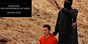 유엔인권협의회, 종교 폭력에는 포괄적 대응  필요