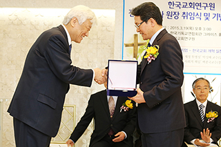 NCCK 한국교회연구원 신임원장 취임식 이모저모
