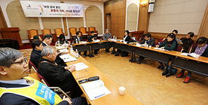  “표현의 자유, 사법파쇼 지경에 이르러”