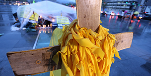 ⓒ 사진 = 지유석 기자