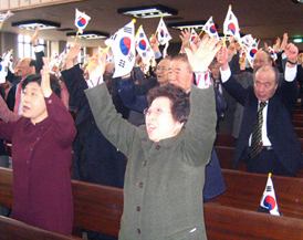 신촌 지역교회 연합예배 “대한 독립 만세” 