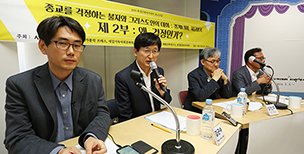 “가난은 하느님을 알 수 있는 인식론적 계기”