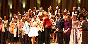 국제평화여성단 참석…‘국제여성평화회의’ 열려