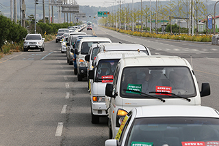 [포토] 지역 주민들이 뿔났다