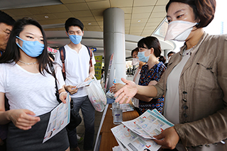 [포토] “메르스, 위생관리 잘 해야 합니다”