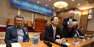 “통일은 하나님의 주권, 우리의 강력한 의지 중요해”