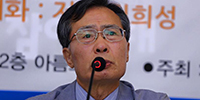 “한국교회, 불량품 팔아 소비자 외면”