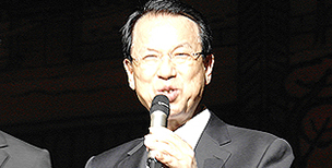 명성교회 비자금 의혹, 첫 공판 열려