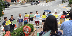 예장합동 총회, 여전히 전 목사 치리 미온적