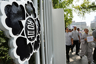 [포토] “우리 두 딸, 꼭 순직인정 해주세요”