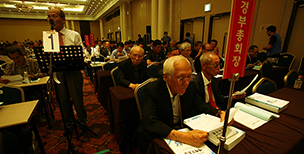 기장 총회 100주년 주제 “이것을 행하여…”