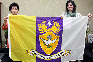 한국YWCA, 평화기 수여