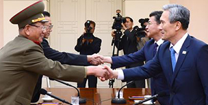 NCCK, 남북 고위급 합의 환영 입장 밝혀