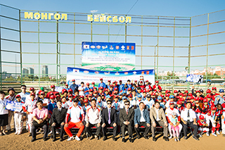 한국구세군, 한-몽 유소년야구대회 개최