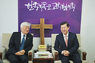 이성호 국가인권위원장 NCCK 예방