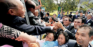 NCCK, 이산가족 상봉 합의 환영 입장 밝혀