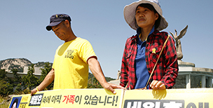 [현장스케치] “더 많이 기도하고, 더 많이 알려달라”