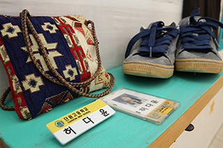 [포토] 다시 만나고픈 다윤이