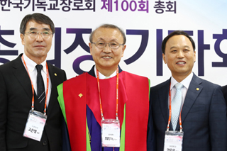 [포토] 신임 최부옥 총회장 기자회견