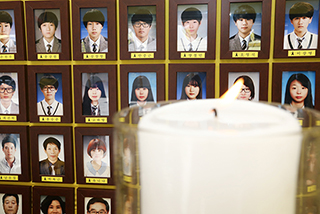 [포토] 두 번째 추석 맞은 세월호 광장