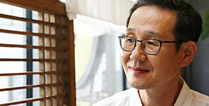 “공정성 잃은 법집행, 있을 수 없어”