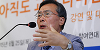 한국기독교문화연구소, 길희성 교수 초청 가을학술대회