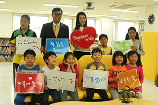 [포토] 하트하트 재단 북 콘서트