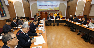 “종교인·지식인, 침묵하지 말고 앞장서야”