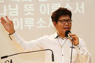 [포토] 공인현 선교사 찬양집회, ‘하나님의 나라’ 