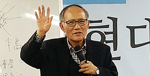 윤경로 교수, “근현대사 과제의 단초는 기독교계”