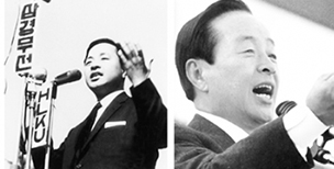 기독교계, 장로 김영삼 전 대통령 서거에 애도