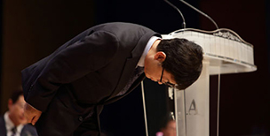 삼일교회, 전병욱 성추행 사건에 공개사과