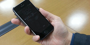 [데스크시선] 내 손 안에 있는 진리