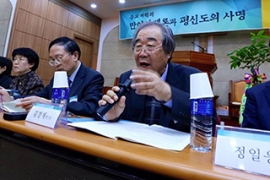 혜암신학연구소 공개강연회…질타받는 한국교회