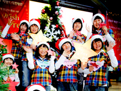 화이트데이에 열린 기독콘서트 ‘러브레볼루션’  