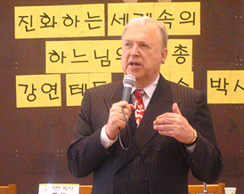 진화하는 세계 속 하나님의 은총은