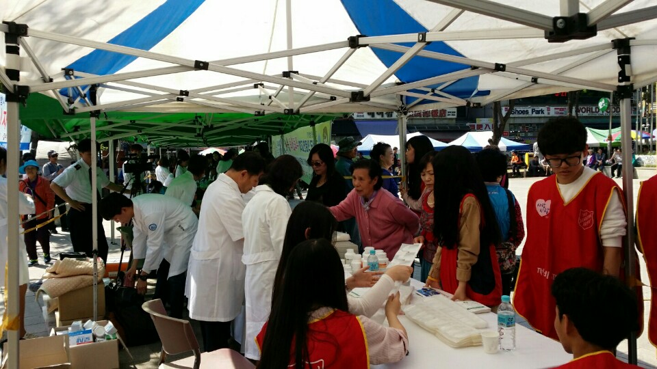 구세군 의료봉사 