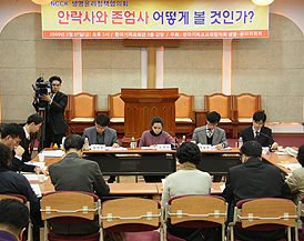 삶과 죽음이 모호해진 현실…안락사 어떻게 볼 것인가