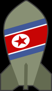 북한 핵