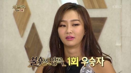 hyorin_02