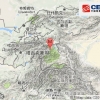 중국지진대망센터(CENC) 지진 데이터
